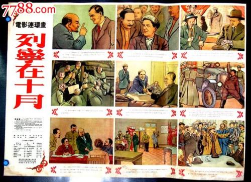 根特大学毕业证办理/真实版本